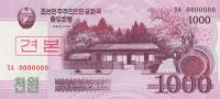 Gallery image for Korea, North p64s: 1000 Won